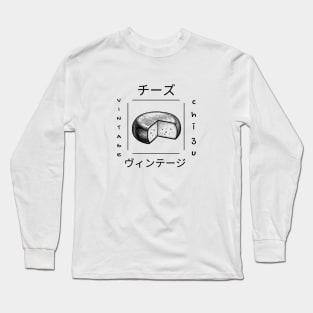 Cheese Vintage Foodie Milk Cow Japanese Retro Art Long Sleeve T-Shirt